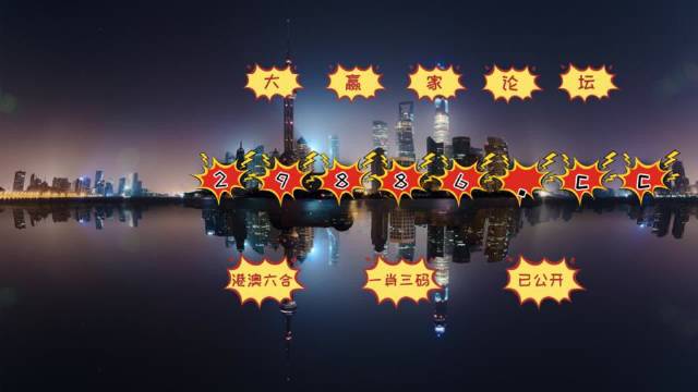 2025年5月29日