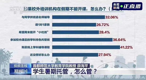 澳门六张牌照最新政策解读，开放与监管并进的金融新纪元澳门六张牌照最新政策解读全文视频