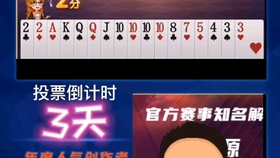 澳门六张牌照介绍最新版，全面解析赌场运营的金钥匙澳门六张赌牌分别是