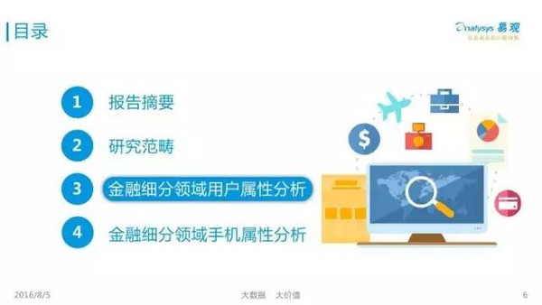 澳门六玄网论坛最新版本更新内容全面解析，功能升级、用户体验优化与安全防护的双重提升澳门六玄网论坛最新版本更新内容有哪些了呢
