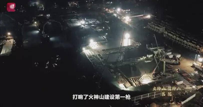 2025年6月1日 第15页
