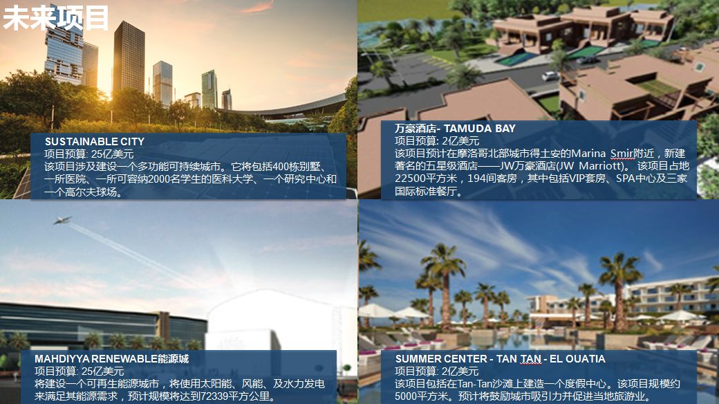 澳门六采资科大全，揭秘澳门的丰富资讯与资源澳门六资料库
