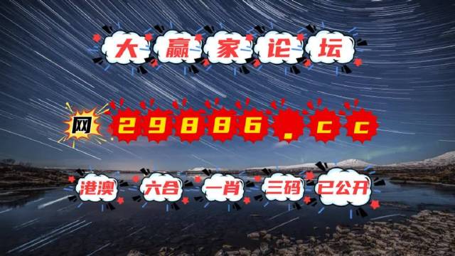 澳门六采料资网站，如何选择优质平台澳门彩网六肖资料