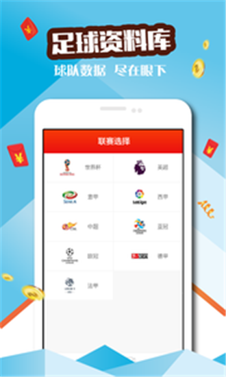 澳门六令采,一种独特的彩票游戏类型解析澳门六告彩大全
