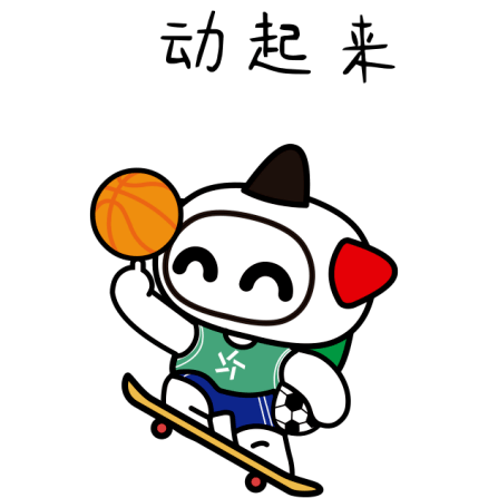 澳门六采140期开奖结果，揭秘彩票的级别与影响澳门六给彩开奖结果c